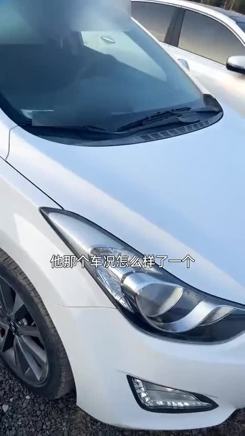 现代 朗动 2015款 1.6L 自动领先型讲解2