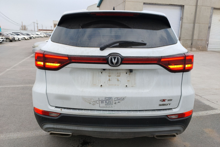 长安CS75 2021款 荣耀百万版 280T DCT领航型车身外观6