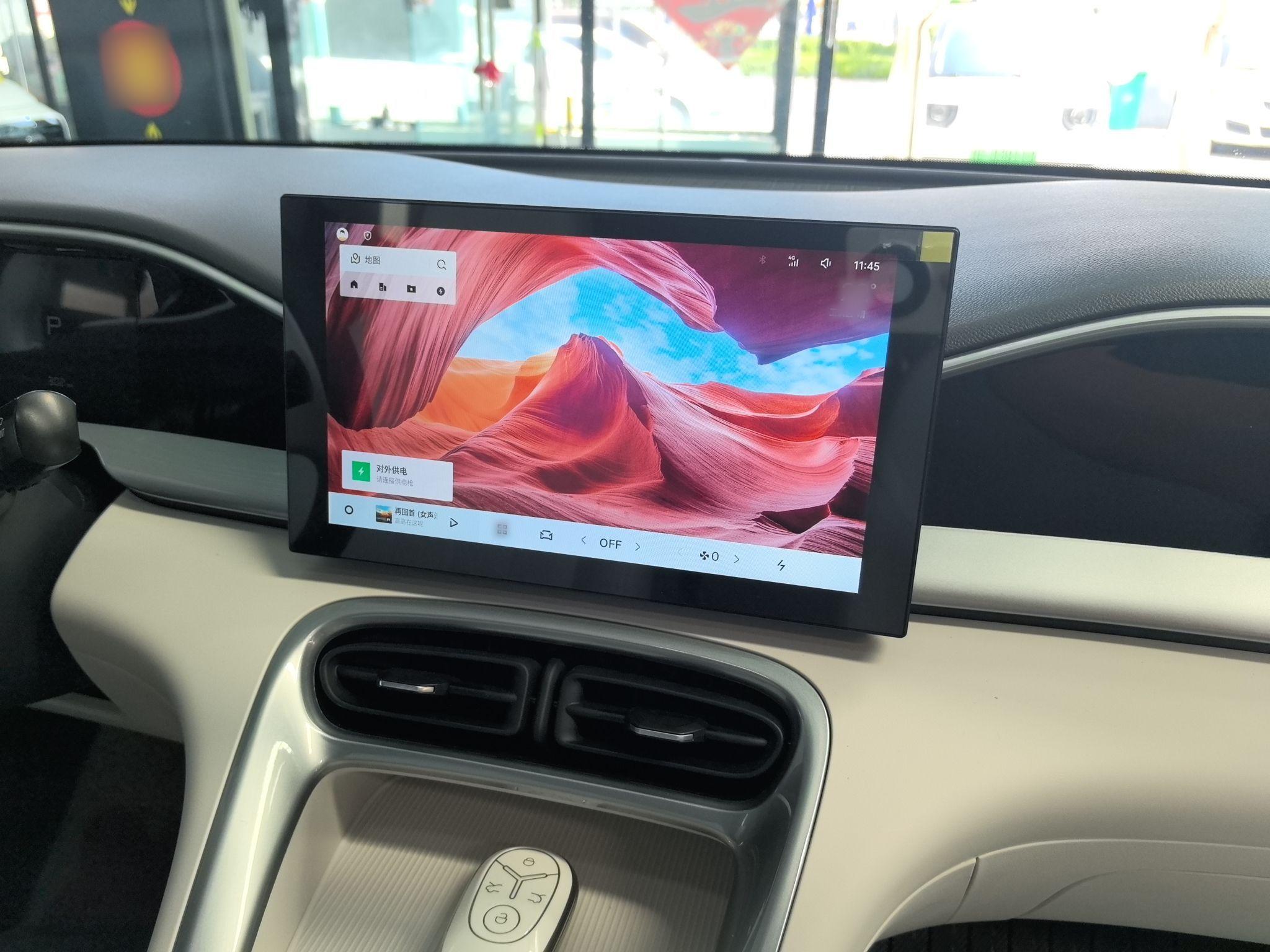 吉利汽车 星愿 2025款 310km 青春版