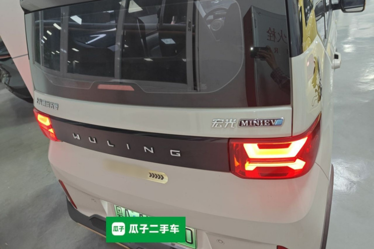 五菱汽车 宏光MINIEV 2022款 GAMEBOY 200km 玩咖款 磷酸铁锂车身外观6
