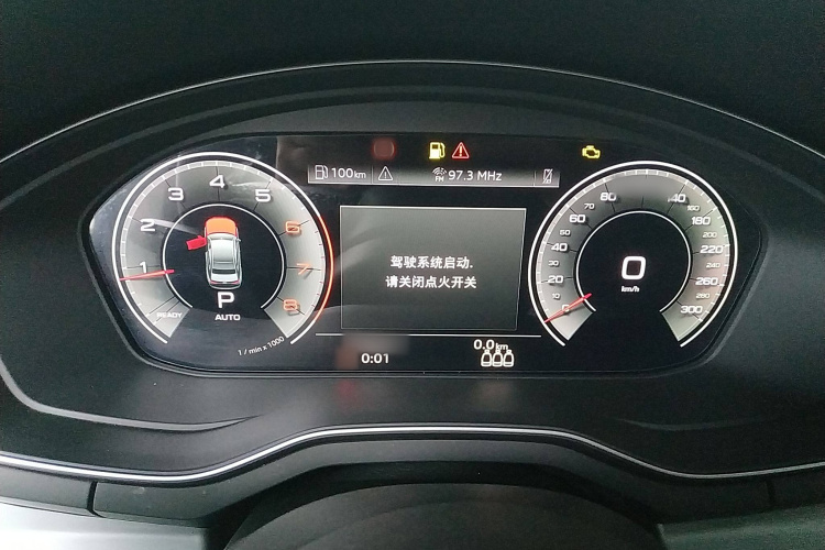 奥迪A4L 2022款 40 TFSI 时尚动感型局部细节14