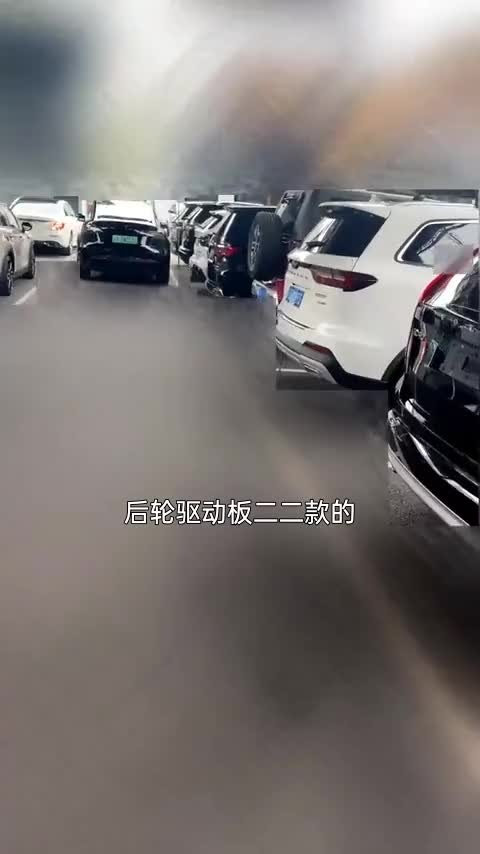 特斯拉 Model Y 2022款 后轮驱动版讲解2