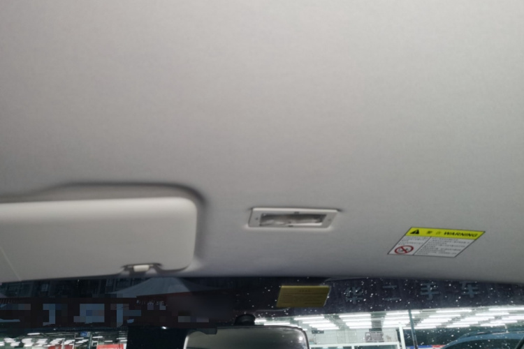 荣威 科莱威CLEVER 2021款 302km新四座超能版中控内饰22