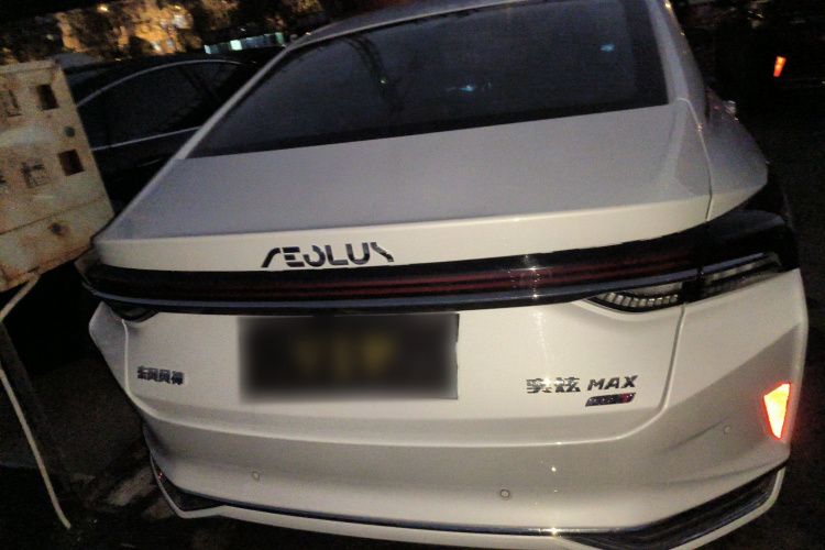 东风风神 奕炫MAX 2023款 1.5T 超能型爸版车身外观6004