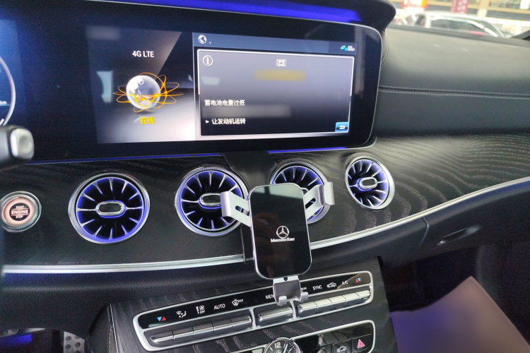 奔驰E级(进口) 2019款 E 300 轿跑车局部细节16