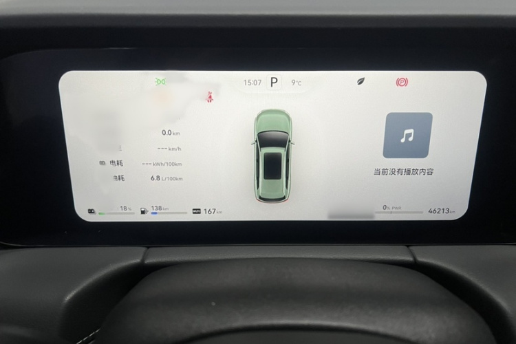 鸿蒙智行 问界M7 2022款 1.5T 四驱豪华版中控内饰7008