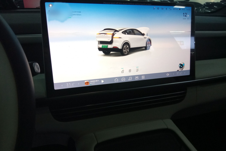 小鹏G6 2023款 755 超长续航 Pro局部细节16