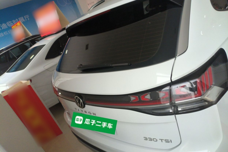 大众 探岳 2025款 众享款 330TSI车身外观6