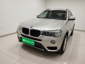 宝马X3(进口) 2016款 sDrive20i