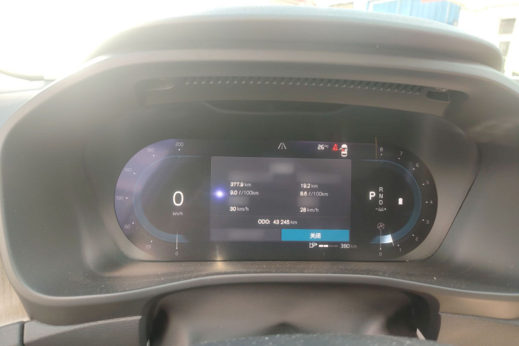 沃尔沃XC40 2023款 B4 四驱智雅豪华版局部细节14