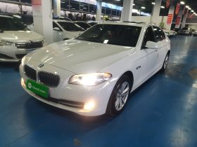 宝马5系 2013款 520Li 典雅型