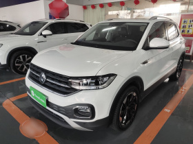 大众 探影 2021款 200TSI DSG 悦智联版