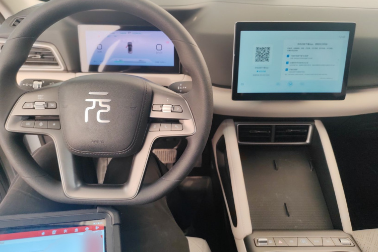 比亚迪 元UP 2025款 301KM 领航型中控内饰12
