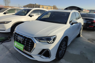 奥迪Q3 2020款 35 TFSI 进取动感型