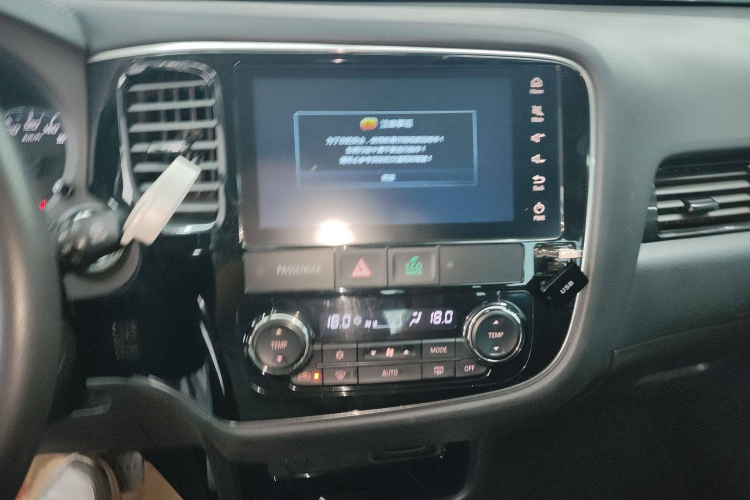 三菱 欧蓝德 2019款 2.0L 两驱畅享版 5座 国V局部细节16