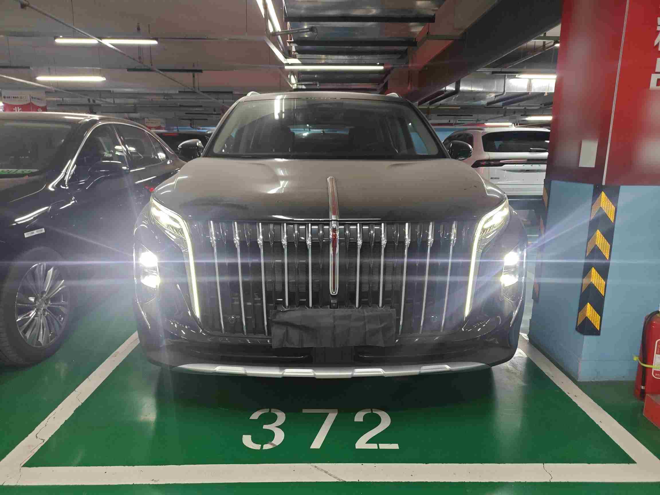 北京二手红旗HS7 PHEV 2024款，行情跳水背后底牌是什么？