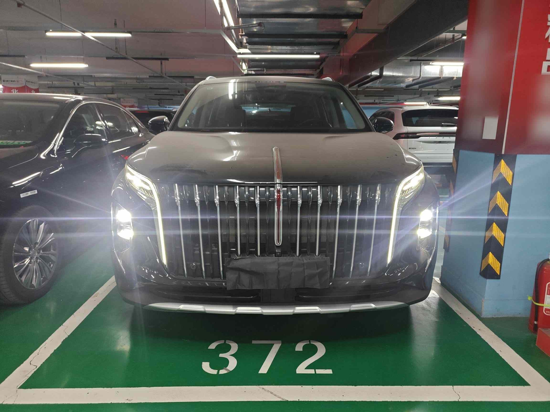 红旗HS7 PHEV 2024款 2.0T PHEV 四驱旗畅版 6座(1)