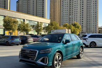 奥迪Q2L 2025款 35TFSI 时尚动感型