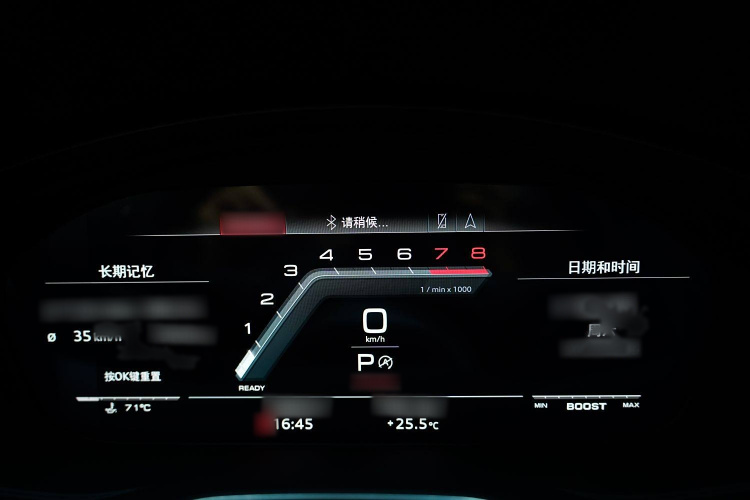 奥迪S5 2023款 S5 3.0T Coupe中控内饰7005