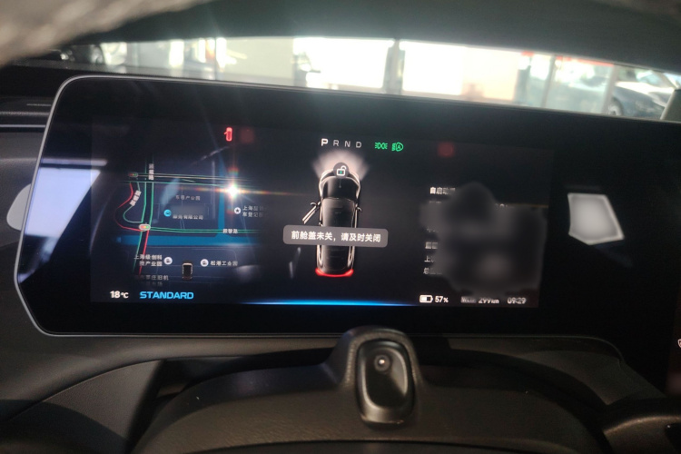 小鹏P7 2022款 625E局部细节14