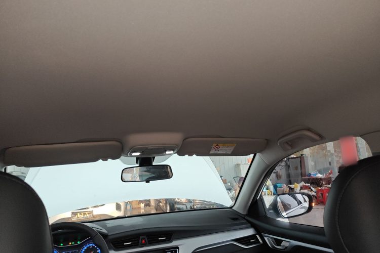 吉利汽车 远景 2020款 改款 1.5L CVT亚运版中控内饰22