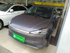 哪吒汽车 哪吒V 2022款 潮 400