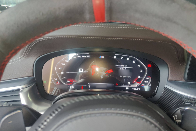 宝马5系 2023款 530Li 领先型 M运动套装局部细节14