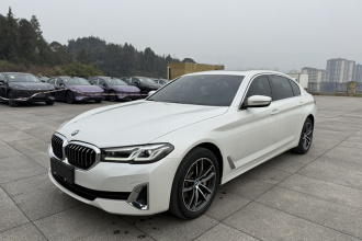 宝马5系 2021款 530Li 领先型 豪华套装