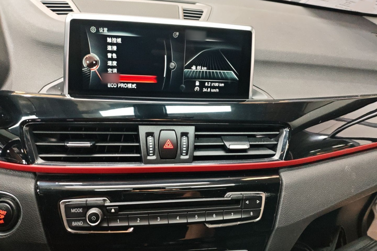 宝马X1 2016款 xDrive20Li 豪华型局部细节16