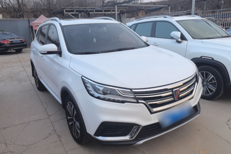 荣威RX3 2020款 1.6L CVT 4G互联超爽精英版车身外观6001