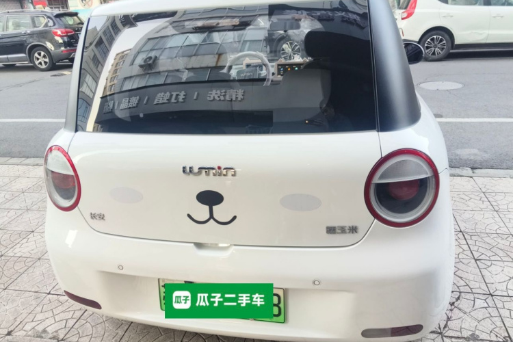 长安启源 长安Lumin 2022款 210km 香甜款车身外观6