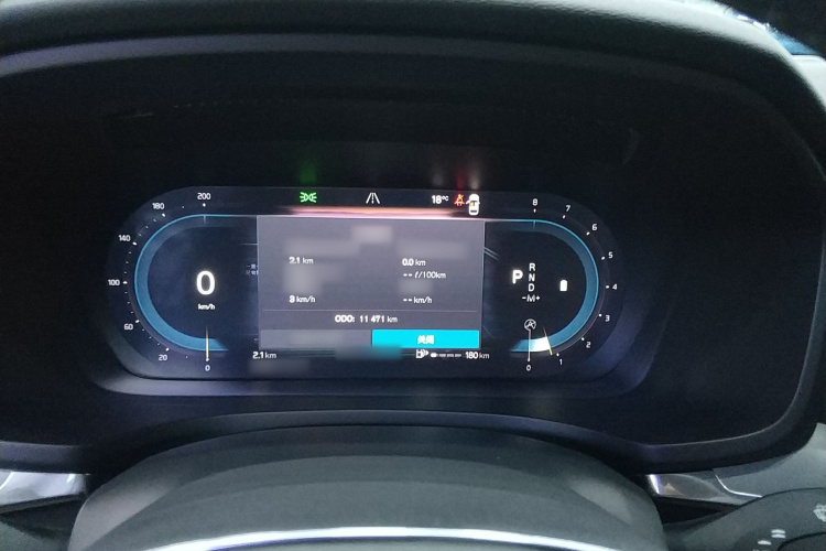 沃尔沃S60 2025款 B4 智逸豪华版局部细节14