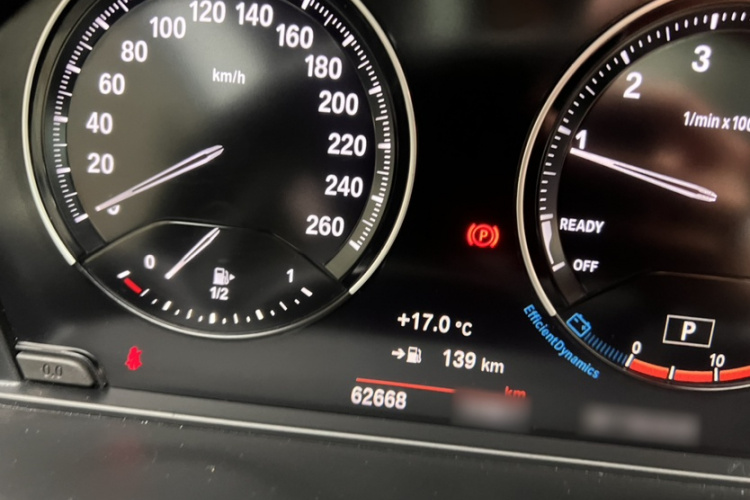 宝马X1 2021款 改款 sDrive20Li 时尚型局部细节14