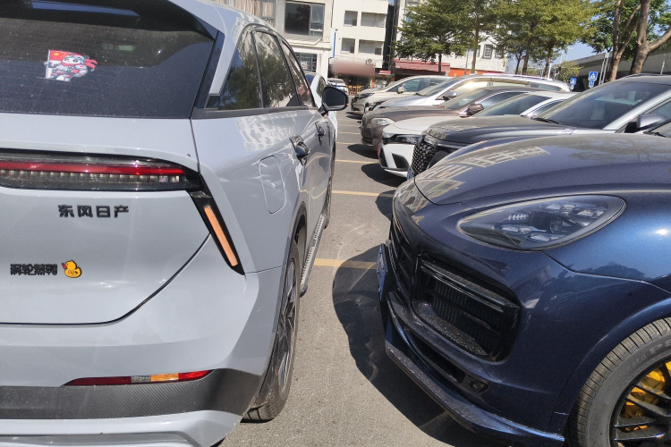 启辰大V DD-i 2023款 60km iD版车身外观9