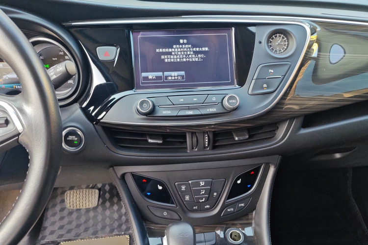 别克 昂科威 2018款 20T 两驱精英型中控内饰7002