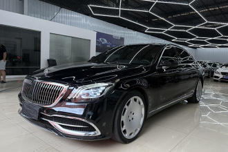 奔驰S级 2014款 S 320 L 商务型