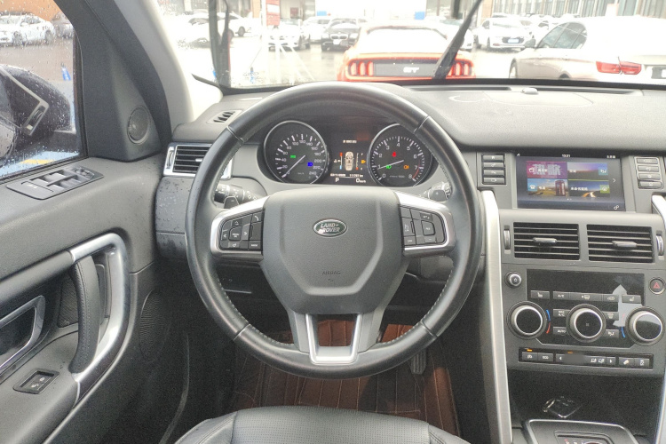 路虎 发现神行 2016款 2.0T HSE局部细节13