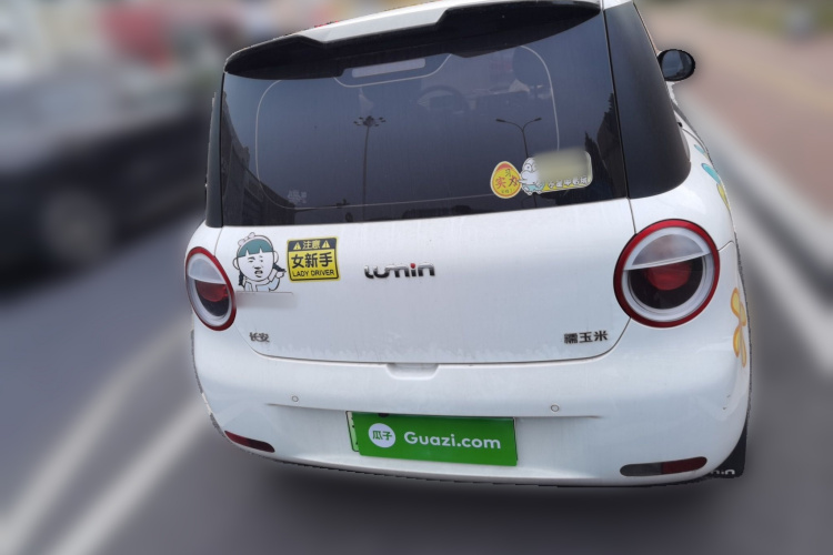 长安启源 长安Lumin 2024款 205km 启航版车身外观6004