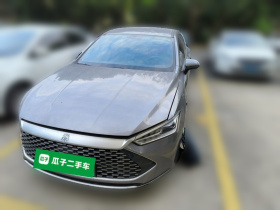 比亚迪 秦PLUS 2023款 冠军版 DM-i 55KM领先型