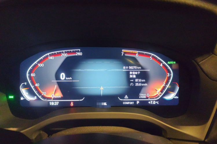 宝马X3 2020款  xDrive28i M运动套装局部细节14