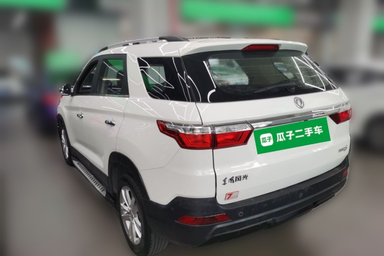 东风风光 风光S560 2018款 1.8L CVT都市型 7座车身外观5