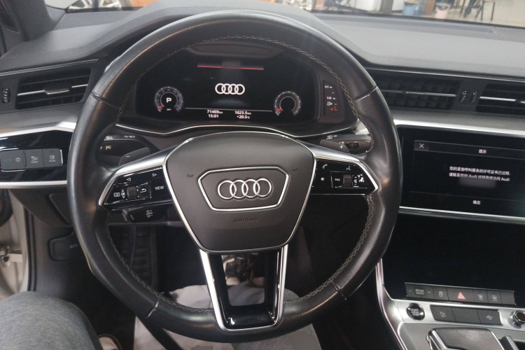 奥迪A6L 2022款 40 TFSI 豪华动感型局部细节13
