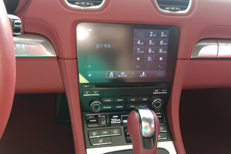 保时捷718 2022款 Boxster 2.0T局部细节16