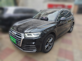 奥迪Q5L 2020款 改款 40 TFSI 荣享时尚型