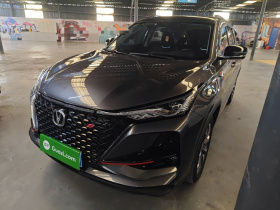 长安CS75 PLUS 2021款 2.0T 自动领航型