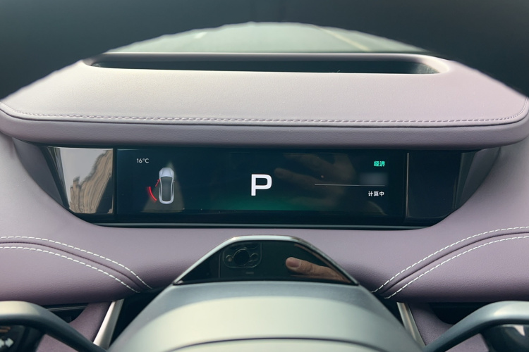 小米汽车 小米SU7 2024款 四驱超长续航高阶智驾Max版局部细节14