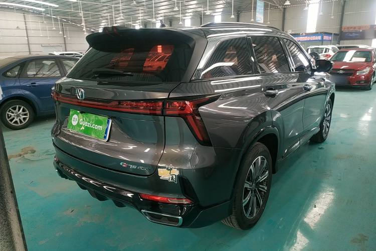 长安CS75 PLUS 2023款 第三代 1.5T 自动尊贵型车身外观6005