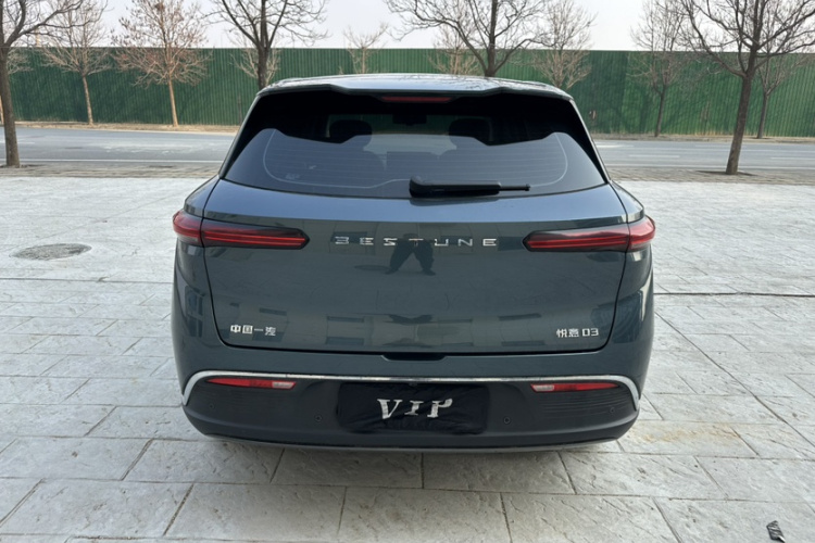 奔腾 悦意03 2025款 565km 悠享版车身外观6003