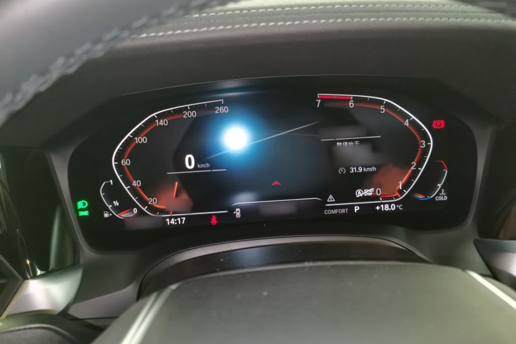 宝马3系 2020款 325Li 首发版局部细节14