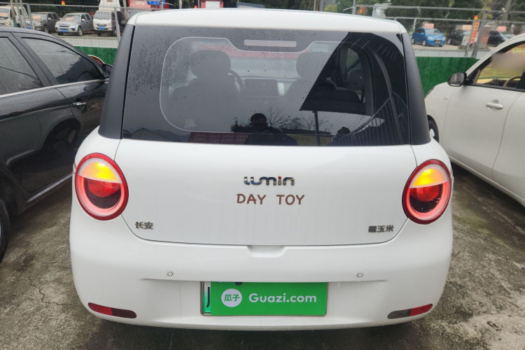 长安启源 长安Lumin 2022款 155km 清甜款车身外观6